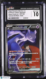 Pokemon Team Rocket's Mewtwo ex #237 SAR Japanese Mega Dream CGC 10 Gem Mint L1