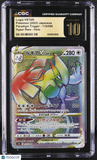 Pokemon Lugia VSTAR #118/098 Japanese Hyper Rare CGC 10 A3
