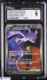 Pokemon Team Rocket's Mewtwo ex #237/193 Japanese Mega Dream CGC 9 Mint L1
