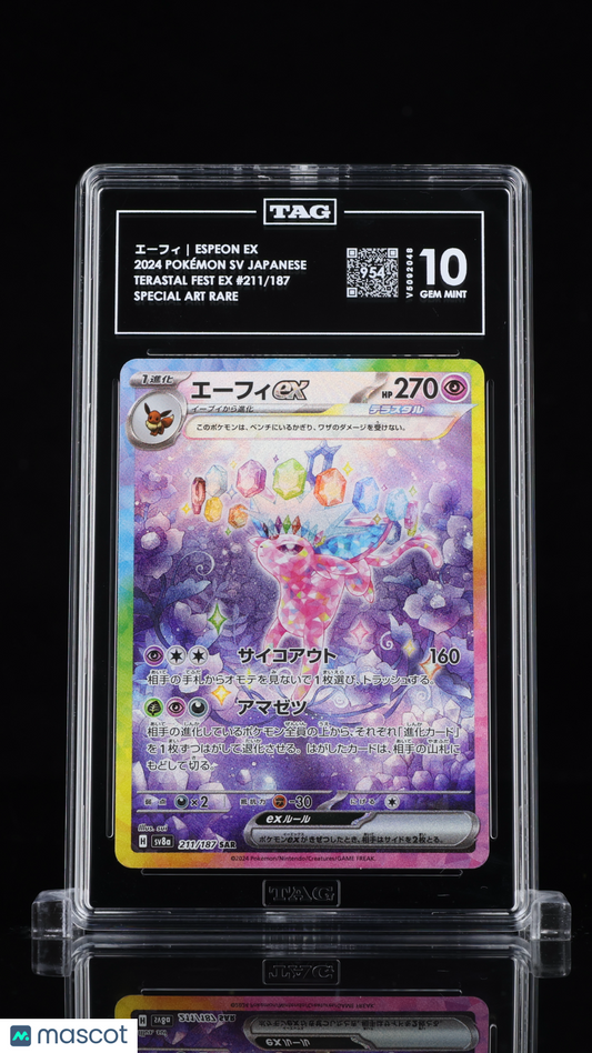TAG 10 Espeon ex 211 Terastal Festival SV8a Japanese Pokémon SAR