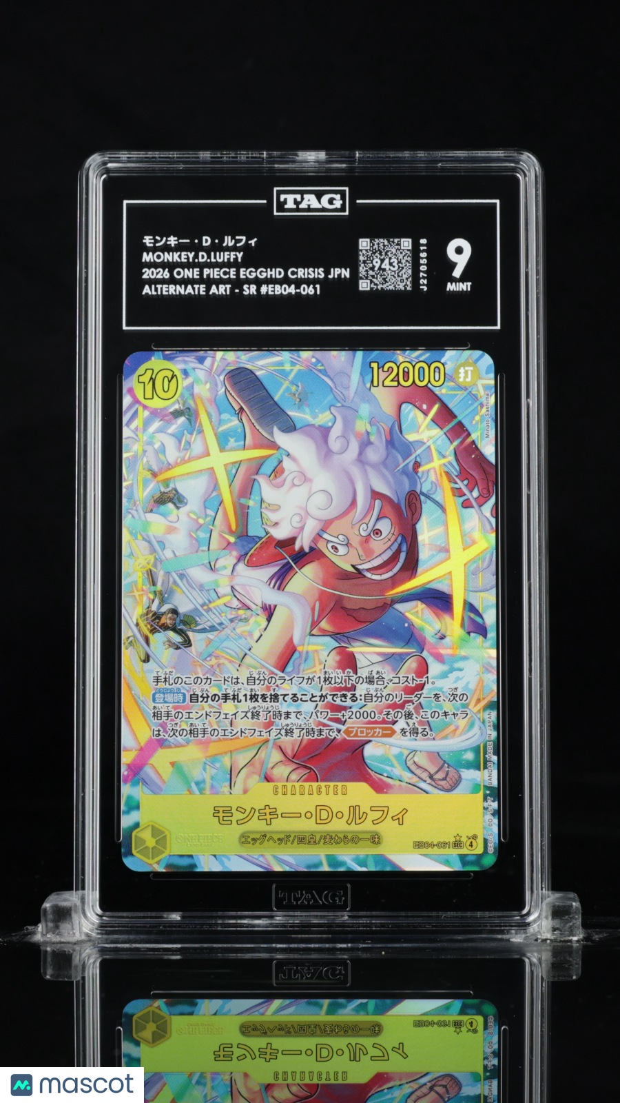 TAG 9 Mint Monkey D. Luffy EB04-061 Alt Art SR Egghead Crisis Japanese One Piece