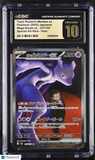 Pokemon Team Rocket's Mewtwo ex #237 SAR Japanese Mega Dream CGC 10 Pristine L1