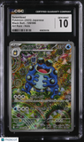 Pokemon Seismitoad #109/086 Japanese Art Rare CGC 10 7b
