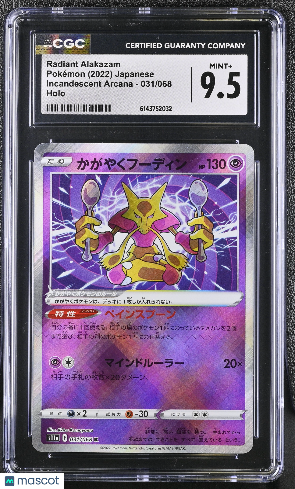 Radiant Alakazam #031/068 Japanese 2022 Pokemon Incandescent Arcana CGC 9.5