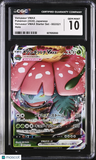 Pokemon Venusaur VMAX #002/021 Japanese CGC 10 Gem Mint (69)