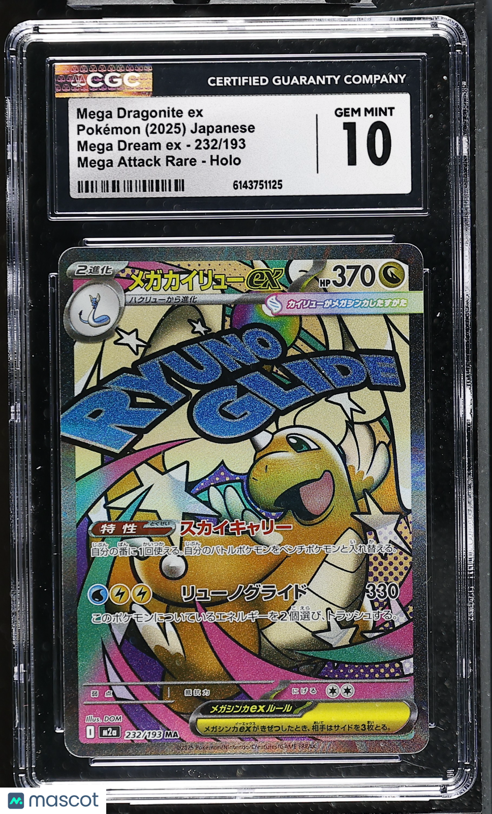 CGC 10 Gem Mint Mega Dragonite ex 232/193 MA Mega Dream ex M2a Japanese Pokemon