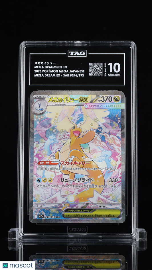 TAG 10 Mega Dragonite ex 246 Mega Dream ex Japanese Pokémon SAR