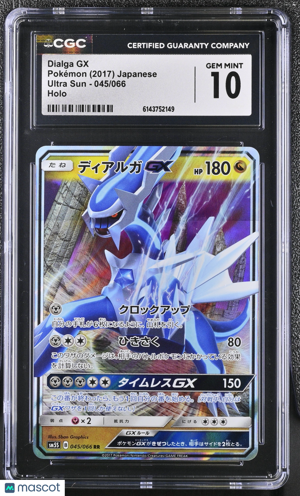 CGC 10 Gem Mint Dialga GX 045/066 RR Ultra Sun SM5S Japanese Pokemon Card