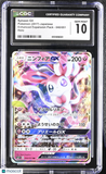 Sylveon GX #040/051 Pokemon Japanese Sun & Moon CGC 10 Gem Mint A4