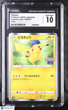 Pikachu #028/071 Japanese 2022 Pokemon PokeMon Go CGC 10