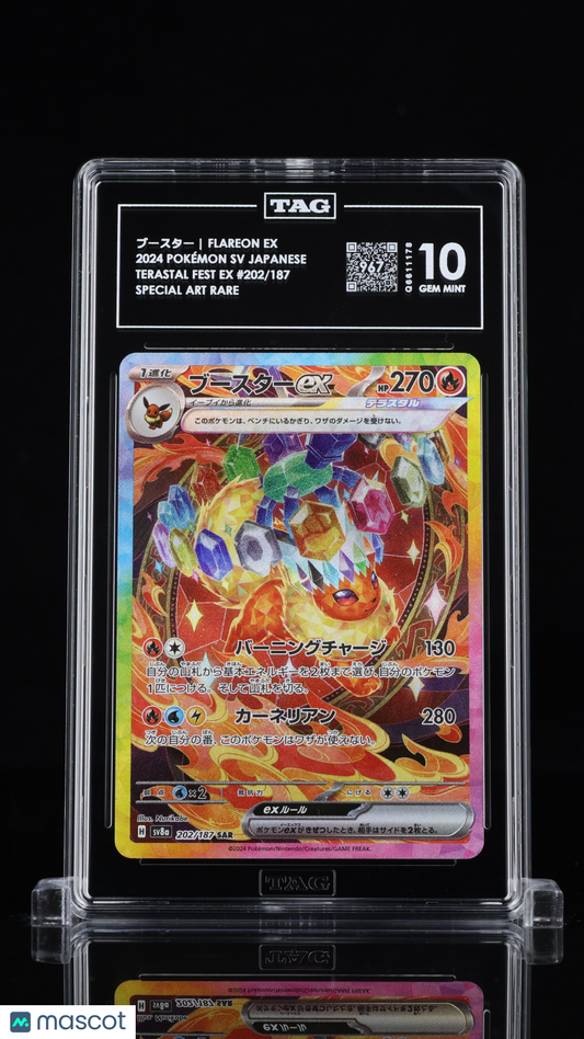 TAG 10 Flareon ex 202 Terastal Festival SV8a Japanese Pokémon SAR