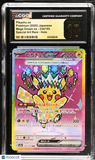 Pikachu ex #234/193 Japanese 2025 Pokemon Mega Dream EX CGC 10 PRISTINE 1a