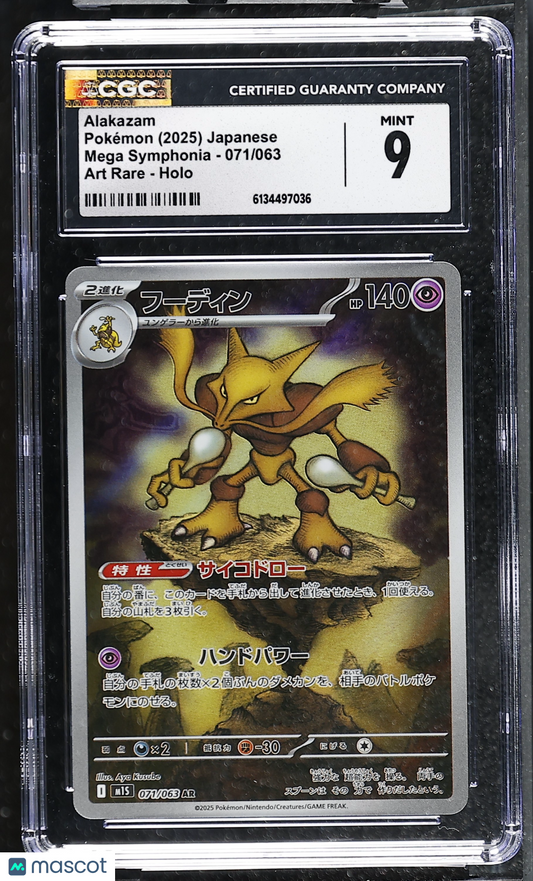 CGC 9 Mint Alakazam AR 071/063 Art Rare Mega Symphonia M1S Japanese Pokemon