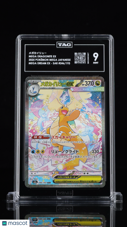 TAG 9 Mega Dragonite ex 246 Mega Dream ex Japanese Pokémon SAR