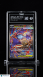 Mega Latias EX #088/063 Pokemon MEGA Symphonia Japanese TAG 10 Gem Mint