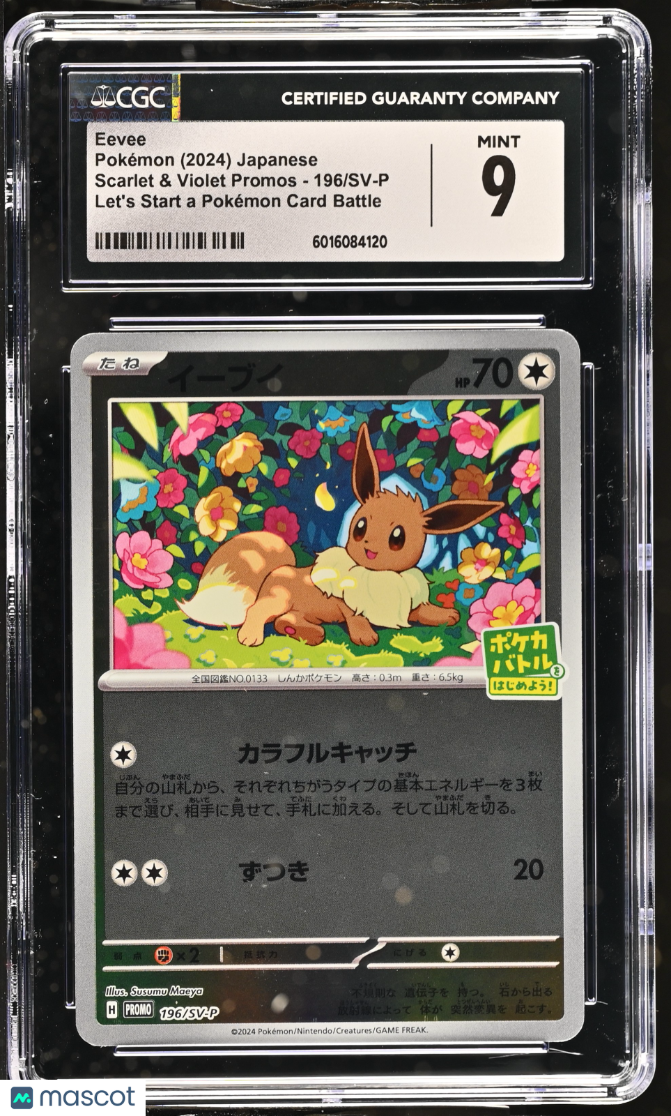 CGC 9 Mint Eevee 196/SV-P Scarlet & Violet Japanese Promos Japanese Pokemon