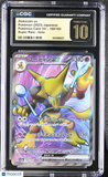 Pokemon Card 151 Alakazam ex #190/165 Japanese Super Rare CGC 10 PRISTINE A4