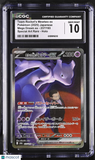 Pokemon Team Rocket's Mewtwo ex #237 SAR Japanese Mega Dream CGC 10 Gem Mint L1