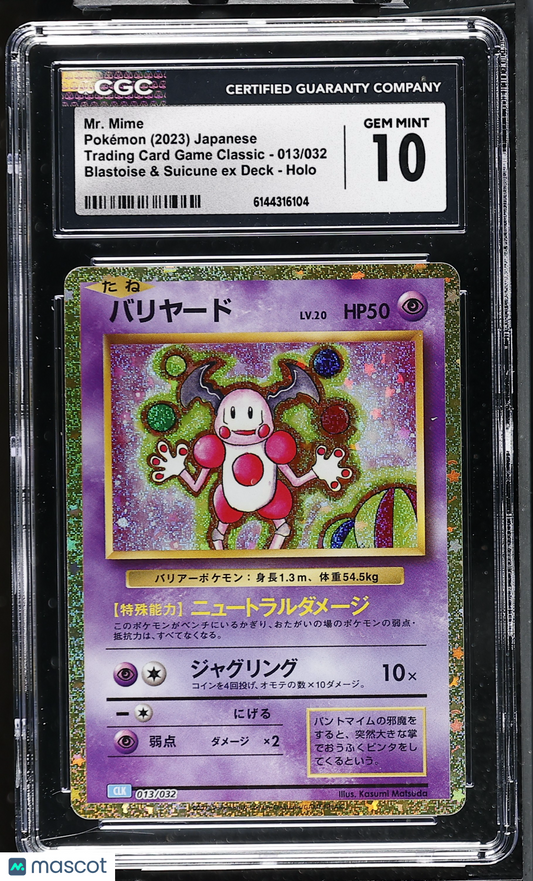 Mr. Mime #013/032 Japanese 2023 Pokemon TCG Classic Holo CGC Gem Mint 10