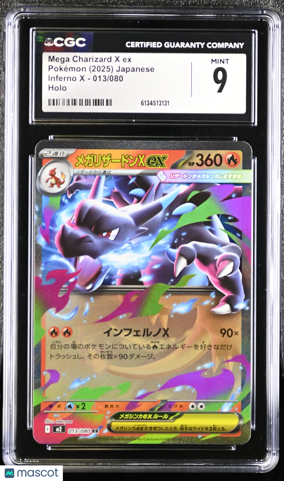 CGC 9 Mint Mega Charizard X ex 013/080 Inferno X M2 Japanese Pokemon Holo