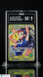 Nico Robin #EB03-055 SP One Piece Extra Booster Heroines Edition Japanese TAG 9