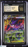 Pokemon Mega Gengar ex #240/193 SAR Japanese Mega Dream CGC 10 Pristine L1