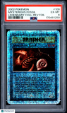 Mysterious Fossil #109 Reverse Holo 2002 Pokemon Legendary Collection PSA 6