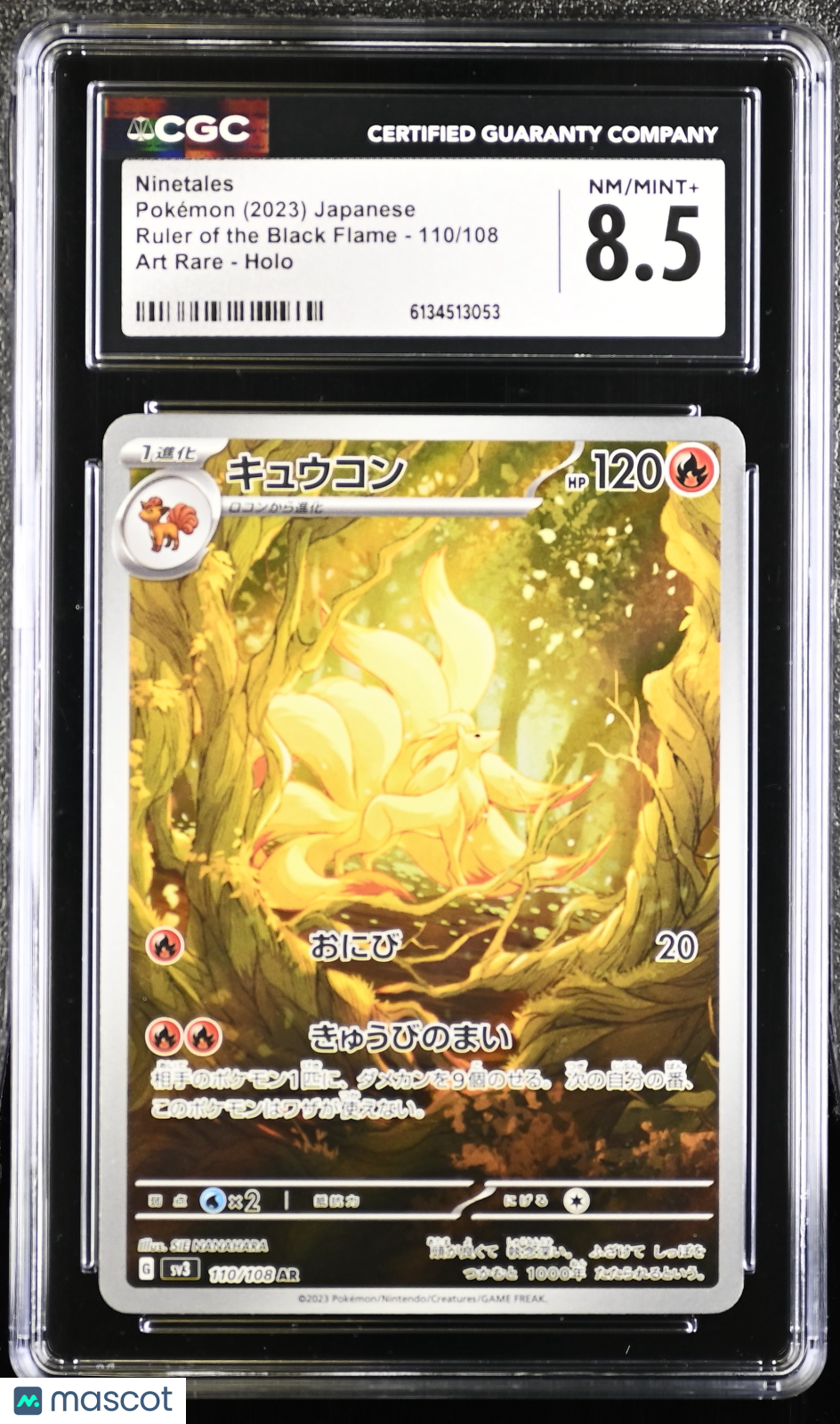 CGC 8.5 NM/Mint+ Ninetales AR 110/108 Ruler of the Black Flame Japanese Pokemon