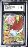 Pokemon Ethan's Ho-Oh ex #077/063 Japanese Heat Wave Arena Super Rare CGC 9 A4