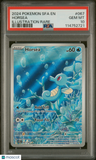 Horsea #067 Illustration Rare Pokemon Sfa EN-Shrouded Fable PSA 10
