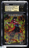 SS4 Son Goku Prismatic #EX19-36 Dragon Ball Super Anniversary CGC 10 PRISTINE