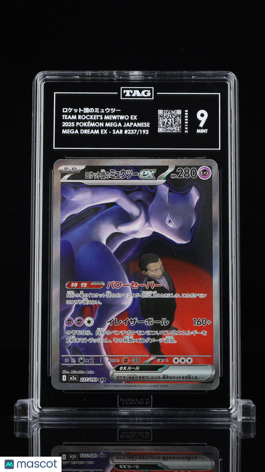 TAG 9 Team Rocket's Mewtwo ex 237 Mega Dream ex Japanese Pokémon SAR