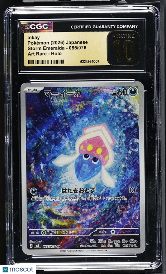 Inkay #085/076 Japanese 2026 Pokemon Storm Emeralda CGC 10 PRISTINE