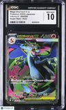 Pokemon Mega Charizard X ex #094/080 Japanese Phantasmal Super Rare CGC 10 5a
