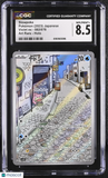 Pokemon Slowpoke #082/078 Japanese Art Rare CGC 8.5 A3