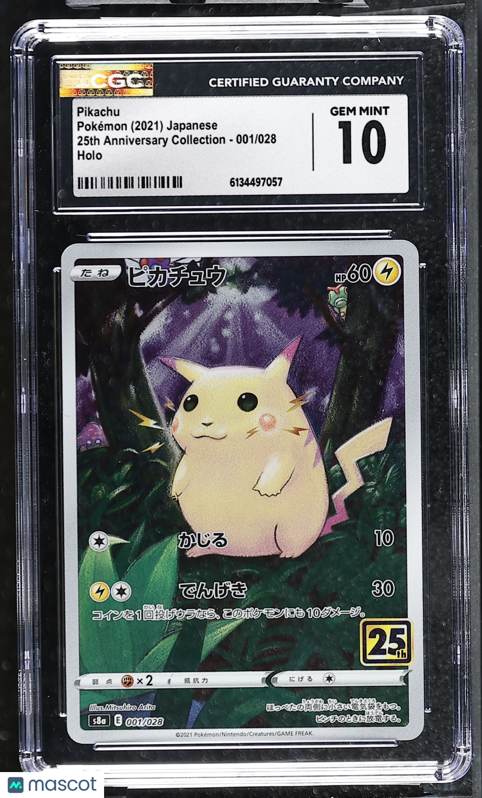 CGC 10 Gem Mint Pikachu 001/028 25th Anniversary Collection S8a Japanese Holo
