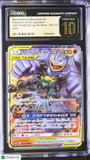 Marshadow & Machamp GX #067 Japanese Pokemon TAG All Stars CGC 10 Pristine E2
