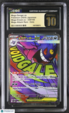 Pokemon Mega Gengar ex #230/193 MA Japanese Mega Dream CGC 10 Pristine 5a
