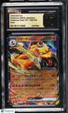 Charizard ex #006/165 Japanese 2023 Pokemon Card 151 CGC 10