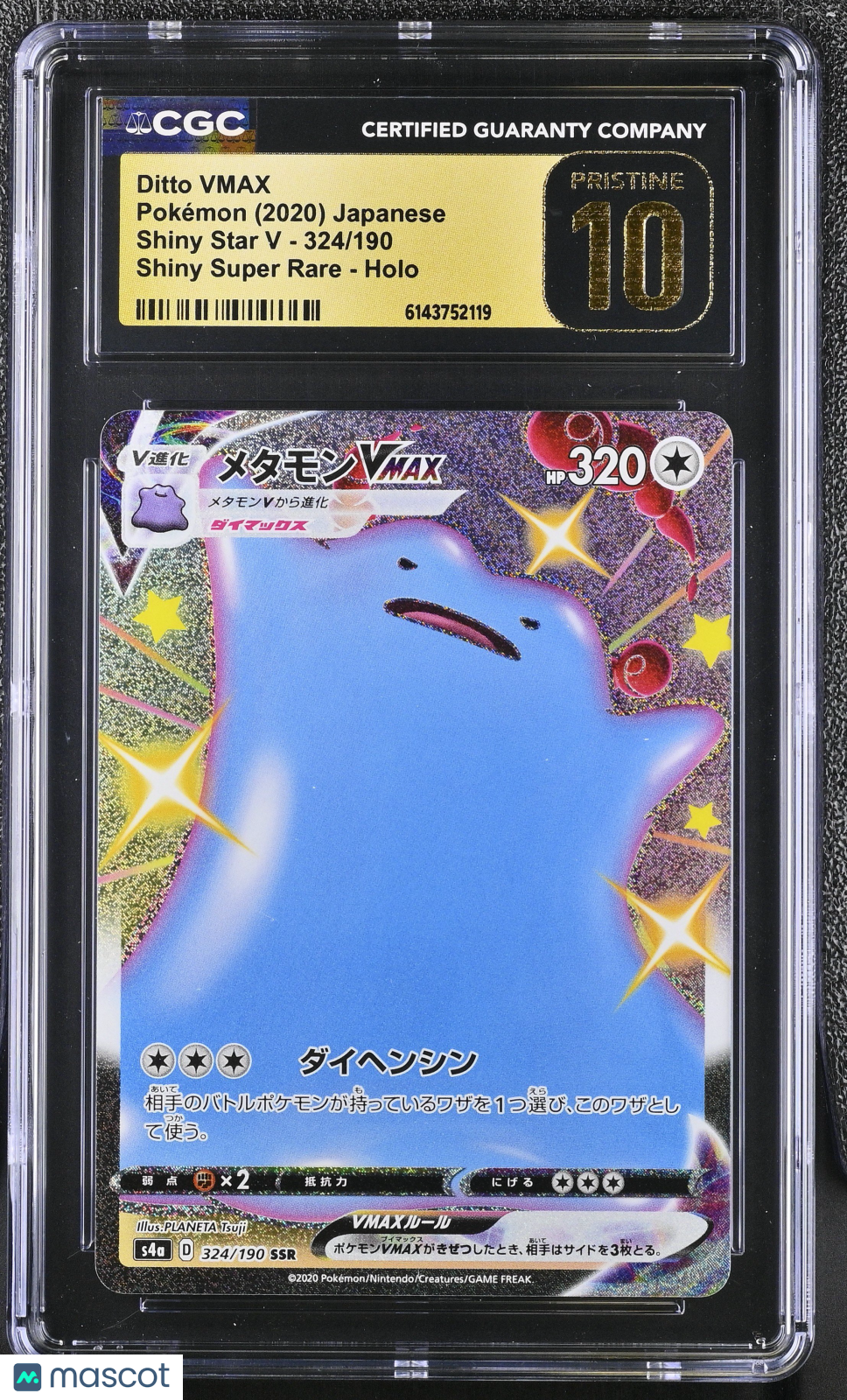CGC 10 Pristine Ditto VMAX 324/190 SSR Shiny Star V S4a Japanese Pokemon Card