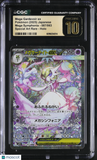 Pokemon Mega Gardevoir ex #087/063 Japanese Mega Evolution CGC 10 Pristine 8a