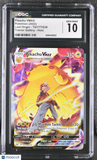 Pokemon Pikachu VMAX #TG17/TG30 Lost Origin CGC 10 Gem Mint A7