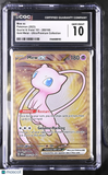 Mew ex #205/165 2023 Pokemon Scarlet & Violet 151 CGC 10