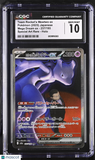 Pokemon Team Rocket's Mewtwo ex #237 SAR Japanese Mega Dream CGC 10 Gem Mint L1