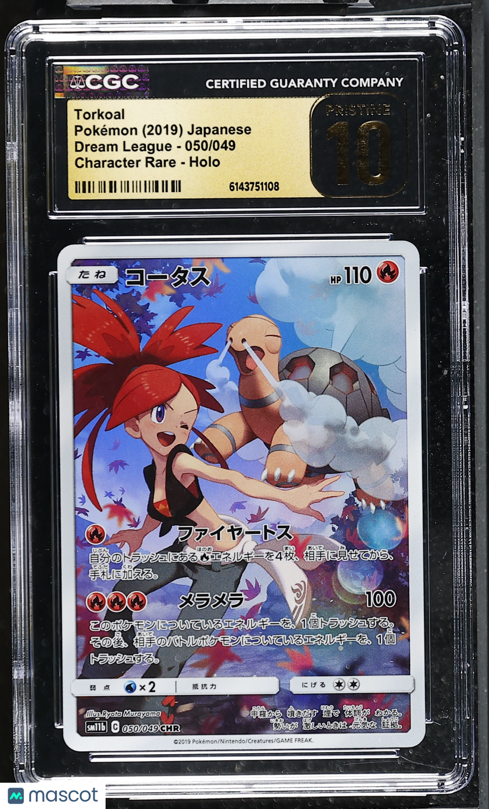 CGC 10 Pristine Torkoal 050/049 CHR Dream League SM11b Japanese Pokemon Card