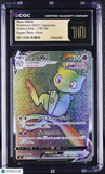 Pokemon Mew VMAX #118/100 Japanese Fusion Strike Hyper Rare CGC 10 Pristine 2d