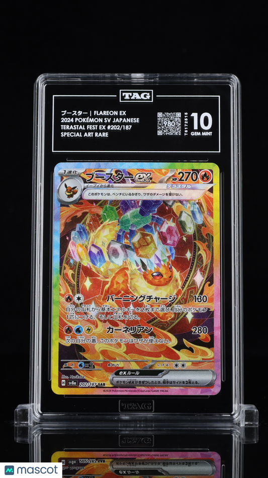 TAG 10 Flareon ex 202 Terastal Festival SV8a Japanese Pokémon SAR