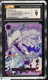 Gum-Gum Giant #OP09-078 Japanese One Piece Premium PRB CGC 9