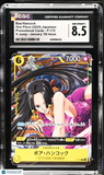 Boa Hancock #P-115 Japanese 2025 One Piece V Jump Promo CGC 8.5