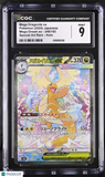 Pokemon Mega Dragonite ex #246/193 SAR Japanese Mega Dream CGC 9 Mint L1